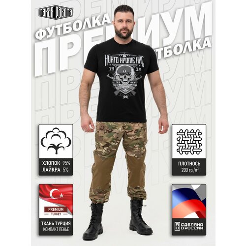 фото Футболка, размер 54, черный нет бренда