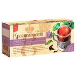 Чай черный Краснодарский с чабрецом и душицей в пакетиках - изображение
