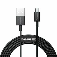 Кабель Baseus CAMYS-A01 Superior Series Fast Charging Data Cable USB to Micro USB 2A 2m Black