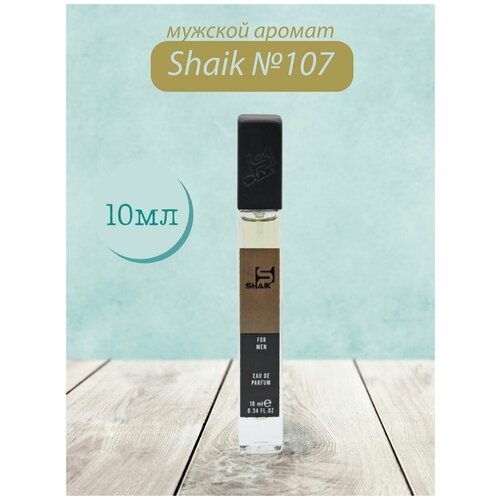 Духи Shaik №107 Essential 25 мл