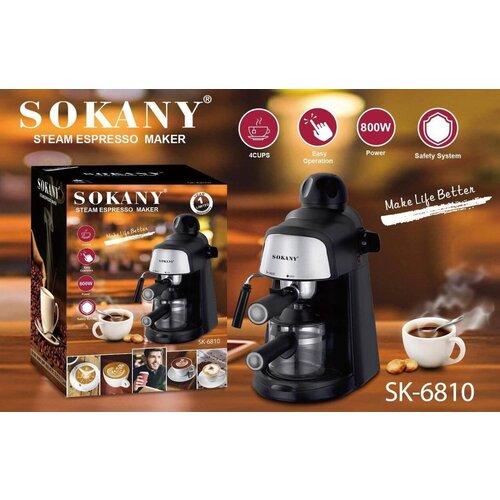 Кофеварка SOKANY SK-6810/капельная/с функцией взбивания/1 л/For home and office/800 W/черный