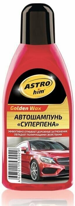 Шампунь Astrohim "Суперпена" Golden Wax 500 мл АС - 305