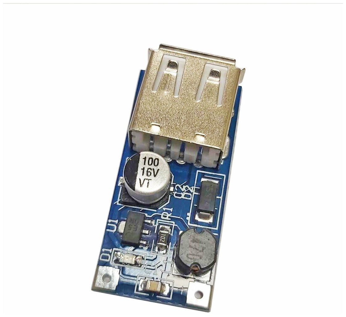 Повышающий преобразователь постоянного тока от 0,9В до 5 В для внешнего аккумулятора, комплект - 5 штук