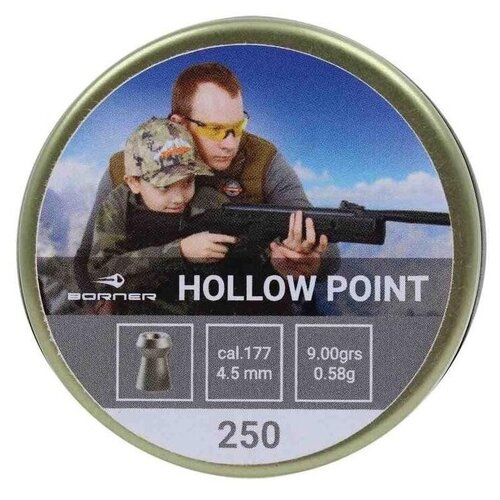 Пули Borner Hollow Point 4,5 мм 0.58 г 250 шт