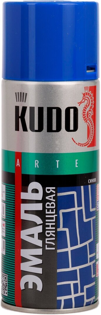 фото KUDO Эмаль универсальная KUDO, KU-1011, Синий, 520мл