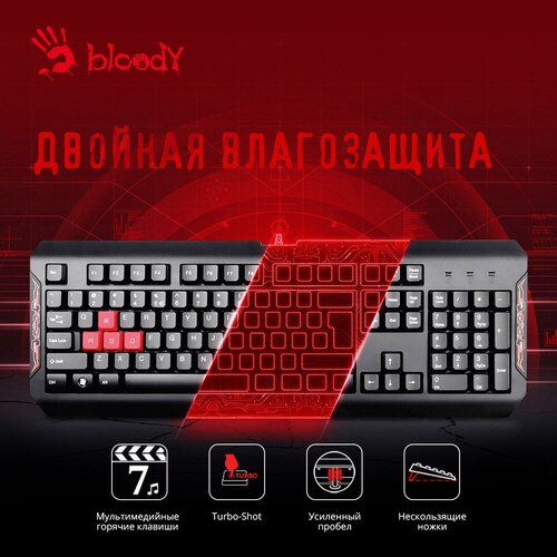 Клавиатура A4Tech Bloody Q100 черный (q100 usb)