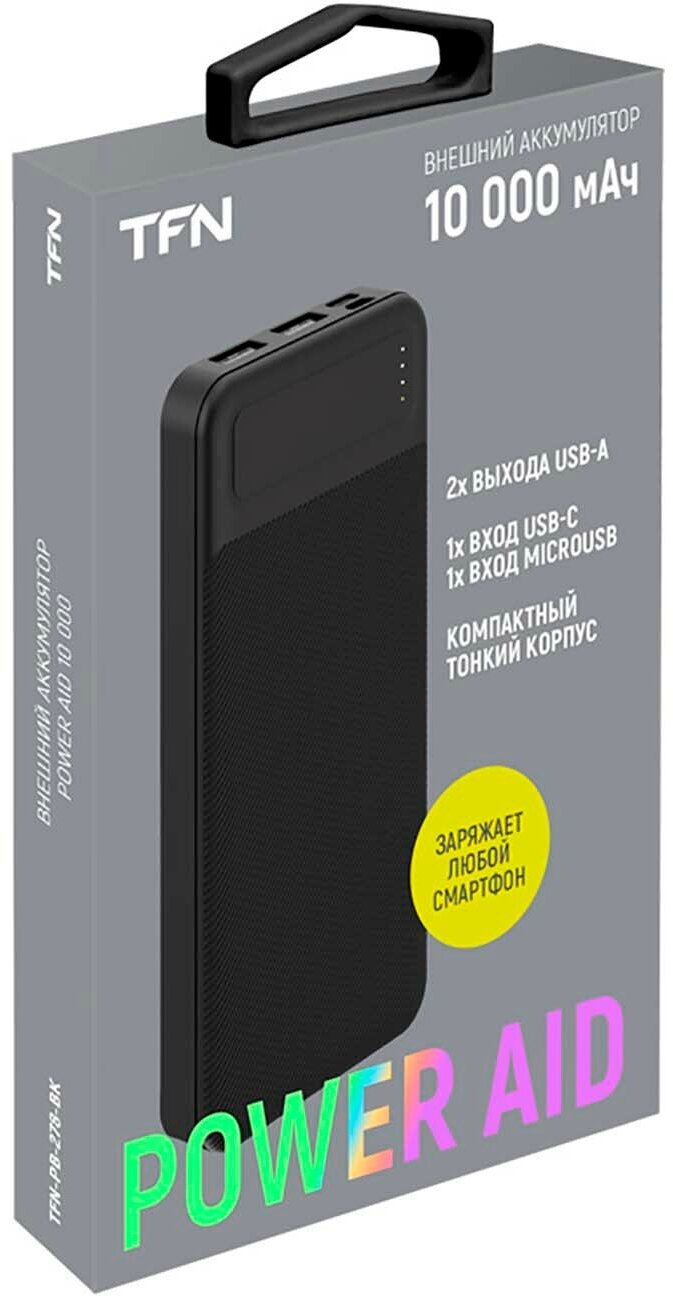 Внешний аккумулятор TFN 10000mAh PowerAid black - фото №15