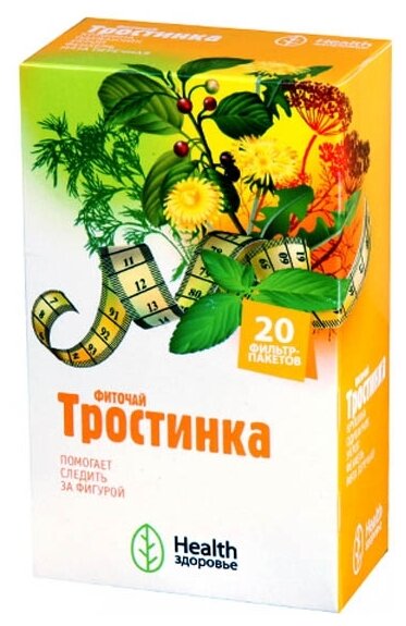 Здоровье Health чай Тростинка ф/п, 30 г, 20 шт.