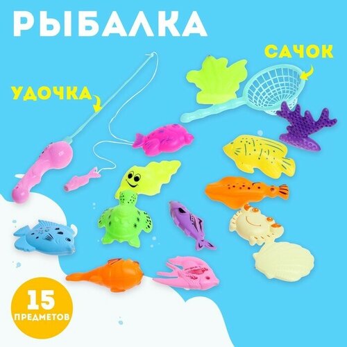 Рыбалка «Большие рыбки» 13 рыбок, удочка, сачок рыбалка oubaoloon удочка сачок и рыбки в чемодане kl 703