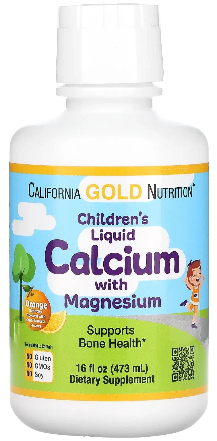 Раствор California Gold Nutrition Children's liquid Calcium with magnesium, 630 г, 473 мл