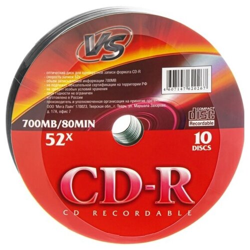 Диск VS CD-R 80 52x Shrink/10 диск vs cd r 80 52x cb 10