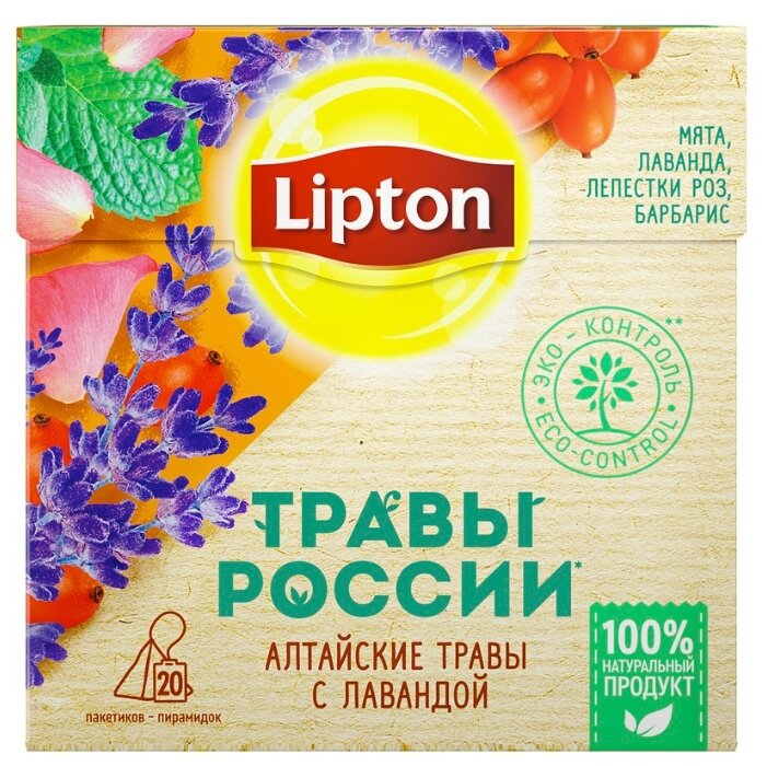 Чайный напиток травяной Lipton Травы России с лавандой в пирамидках