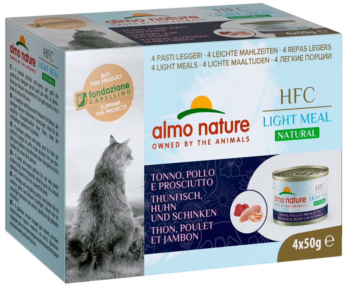 ALMO NATURE HFC NATURAL LIGHT MEAL набор банок для взрослых кошек с тунцом, курицей и ветчиной 4 шт х 50 гр (1 шт)