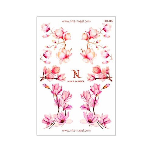 Nika Nagel, 3D-слайдер №06