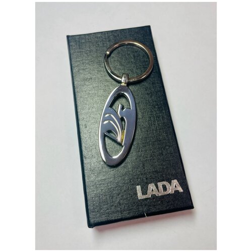 Брелок, металл, серебряный