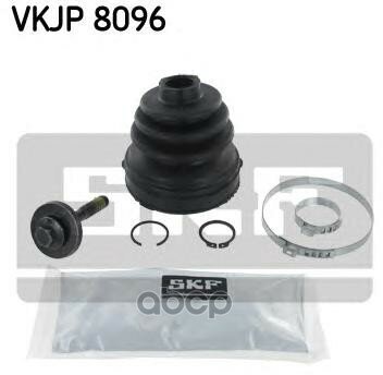 Пыльник Шруса Volvo S60/S80 2.4 99-09 Внутр. Skf арт. VKJP 8096