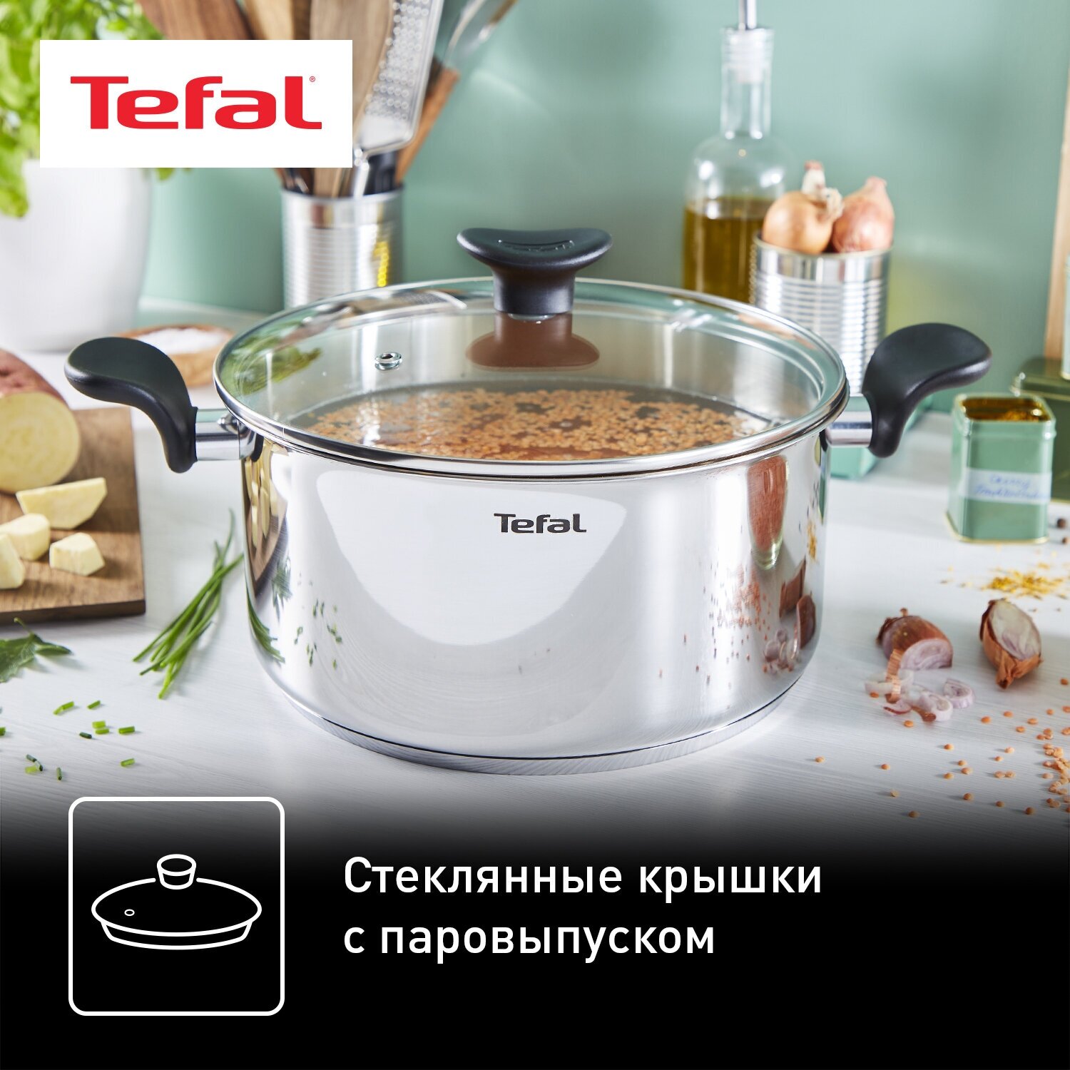 Набор посуды TEFAL E308S674, 6 предметов - фото №6