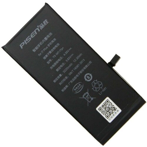 Аккумуляторная батарея для iPhone 7 Plus (616-00250) 3220 mAh Pisen