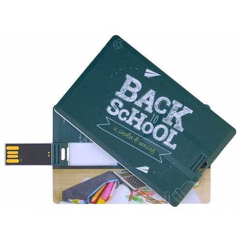 Подарочный USB-накопитель снова В школу оригинальная флешка пластиковая карта 16GB подарочный usb накопитель защитнику отечества пластиковая карта 16gb