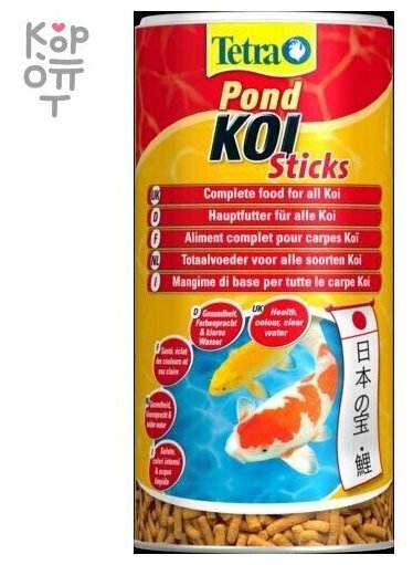 Tetra Pond Koi Sticks основной корм для кои, палочки, 1 л - фотография № 8