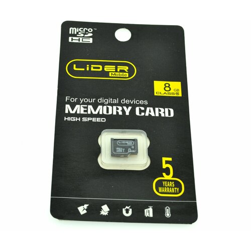 Карта памяти 8 GB microSD, microSDНС High Speed