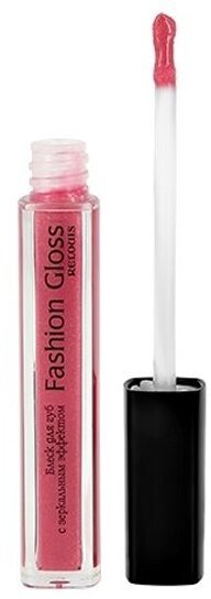 Блеск для губ Relouis Fashion Gloss с зеркальным эффектом, тон 20 Совершенство Женевы
