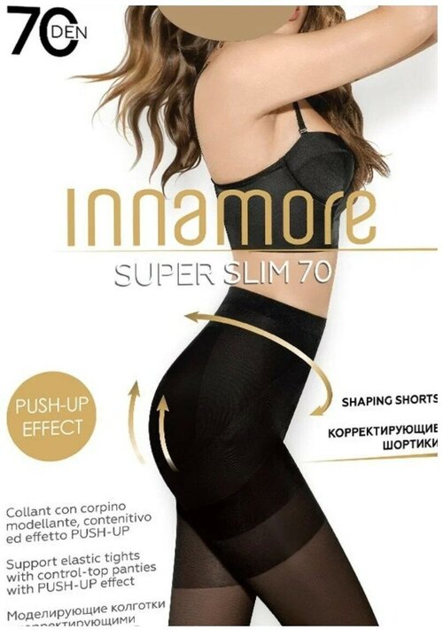 Колготки  Innamore Super Slim, 70 den, с ластовицей, утягивающие, с шортиками, матовые, размер 2, черный