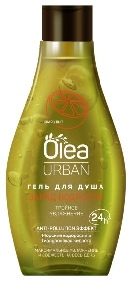 Гель для душа Olea Urban Заряд бодрости, 300 мл, 338 г