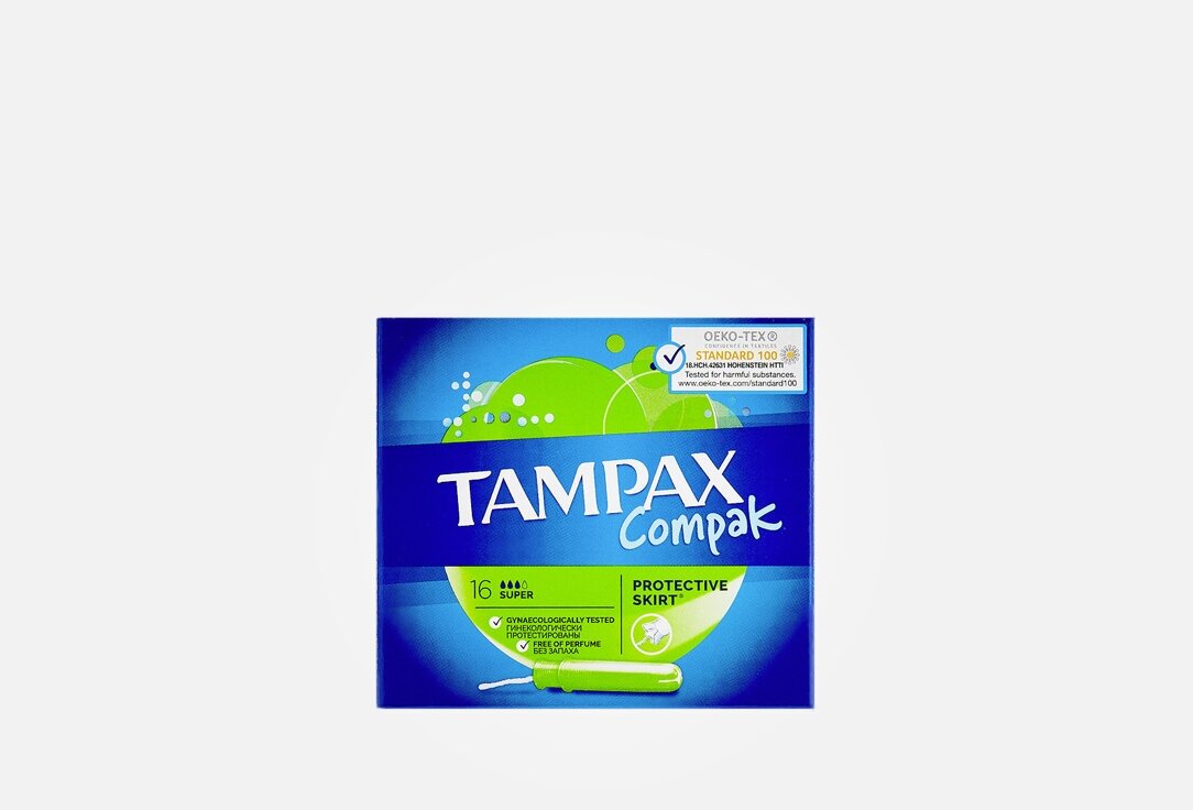 Тампоны Tampax Compak Super / количество 16 шт