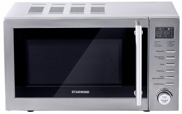 Микроволновая печь Starwind SMW5320 серый/серебристый