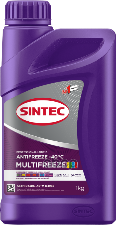 Антифриз Sintec Multifreeze Violet G12 1Кг 990561 SINTEC арт. 990561