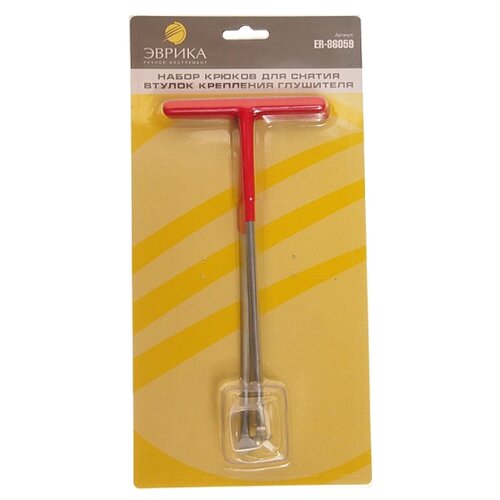 фото Набор инструментов эврика er-86059