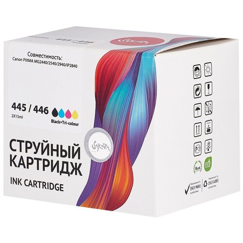 Струйный картридж Sakura 8283B004 (445 Black/ 446 Color) для Canon, мультипак, 15/15 мл, 150 к.