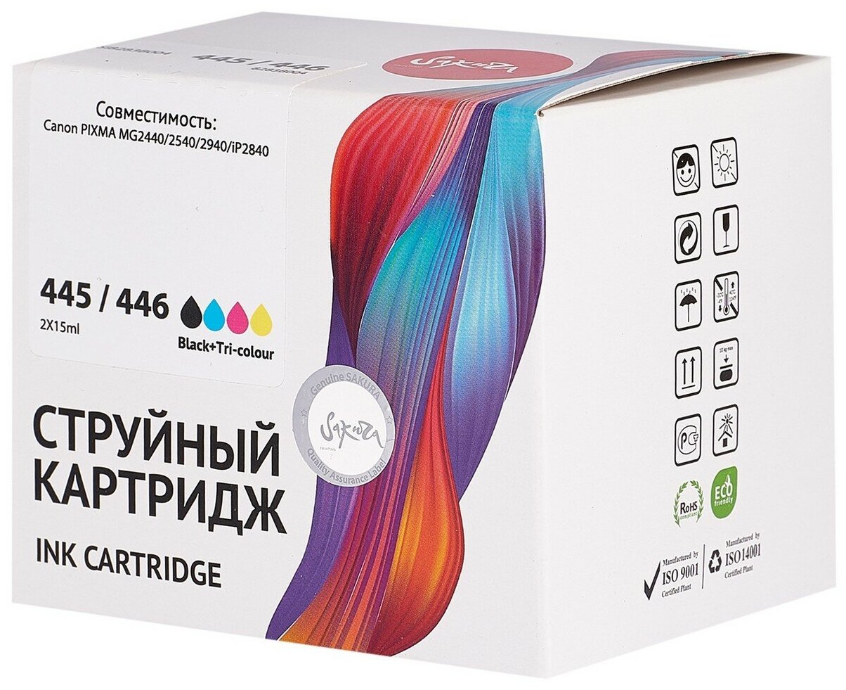 Набор картриджей 8283B004 (445 Black/ 446 Color) для Canon, струйный, мультипак, 8/9 мл, 180 страниц, Sakura