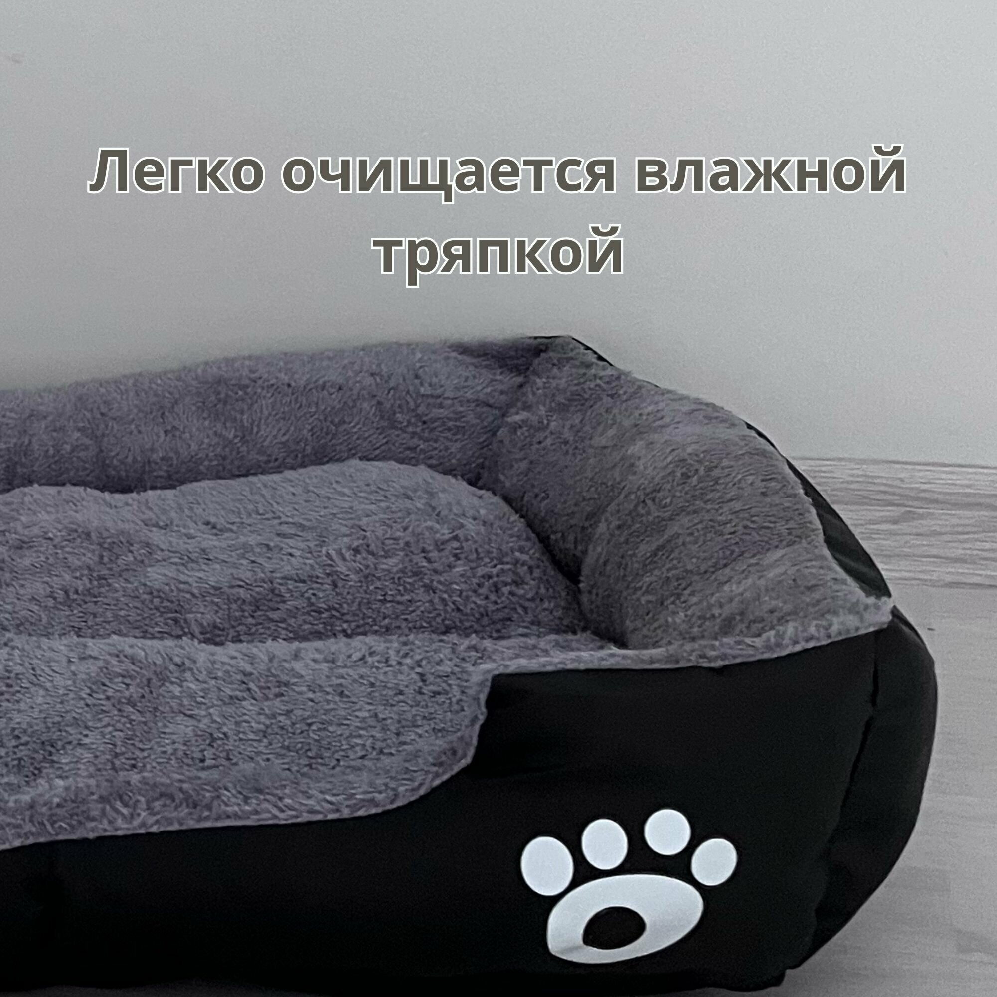 Лежанка для кошек и собак мелких размеров +плед - фотография № 4