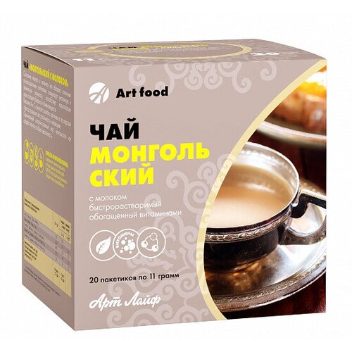 Арт Лайф, Чай Монгольский с молоком, 18 пакетиков по 11 г. С молоком и солью, витаминами, быстрорастворимый.