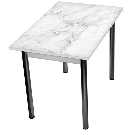 Кухонный стол игни Кухонный стол Арман