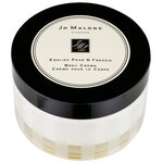 Крем для тела Jo Malone English Pear & Freesia Body Creme - изображение