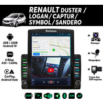 Штатная магнитола для Renault Duster, Logan, Captur, Symbol, Sandero на Android (DSP, CarPlay , SIM, Микрофон, GPS, 4G, 2/32Гб, 8 ядер) Dolmax TS-RN-UN - изображение