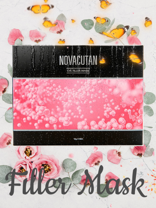 NOVACUTAN Блефаромаска-филлер Eye Filler Mask 1 шт. * 12 г.