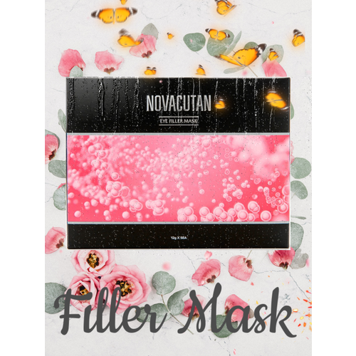 NOVACUTAN Блефаромаска-филлер Eye Filler Mask 1 шт. * 12 г.