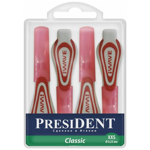 Зубные ёршики PRESIDENT Classic ХХS 0,23мм