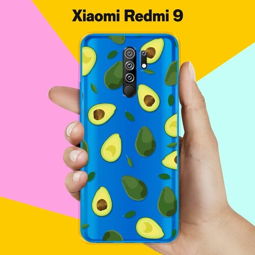 Силиконовый чехол Узор из Авокадо на Xiaomi Redmi 9 силиконовый чехол узор из такс на xiaomi redmi 9