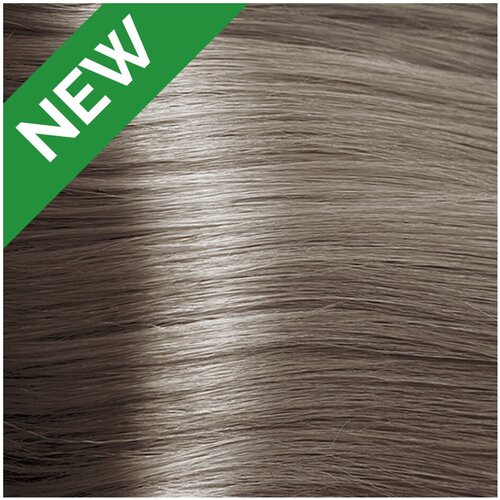 Kapous Studio Professional Крем-краска для волос с экстрактом женьшеня и рисовыми протеинами, 8.21 светлый фиолетово-пепельный блонд, 100 мл