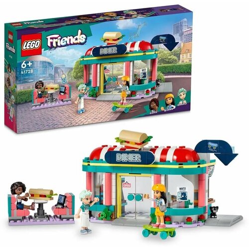 Конструктор LEGO Friends Закусочная в центре Хартлейк 41728-L
