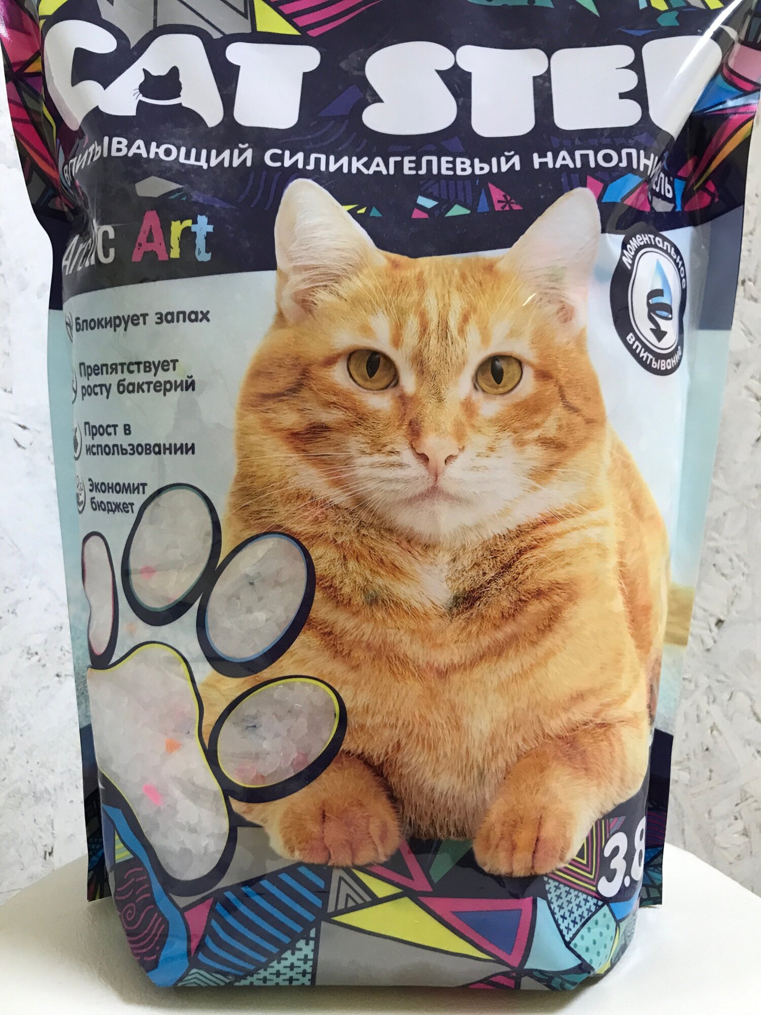 CAt Step Наполнитель впитывающий силикагелевый CAT STEP Arctic Art, 3,8 л