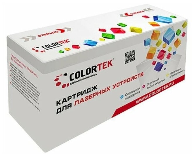 Картридж Colortek E-16 для принтера Canon