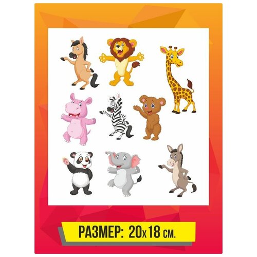 Наклейки стикеры 