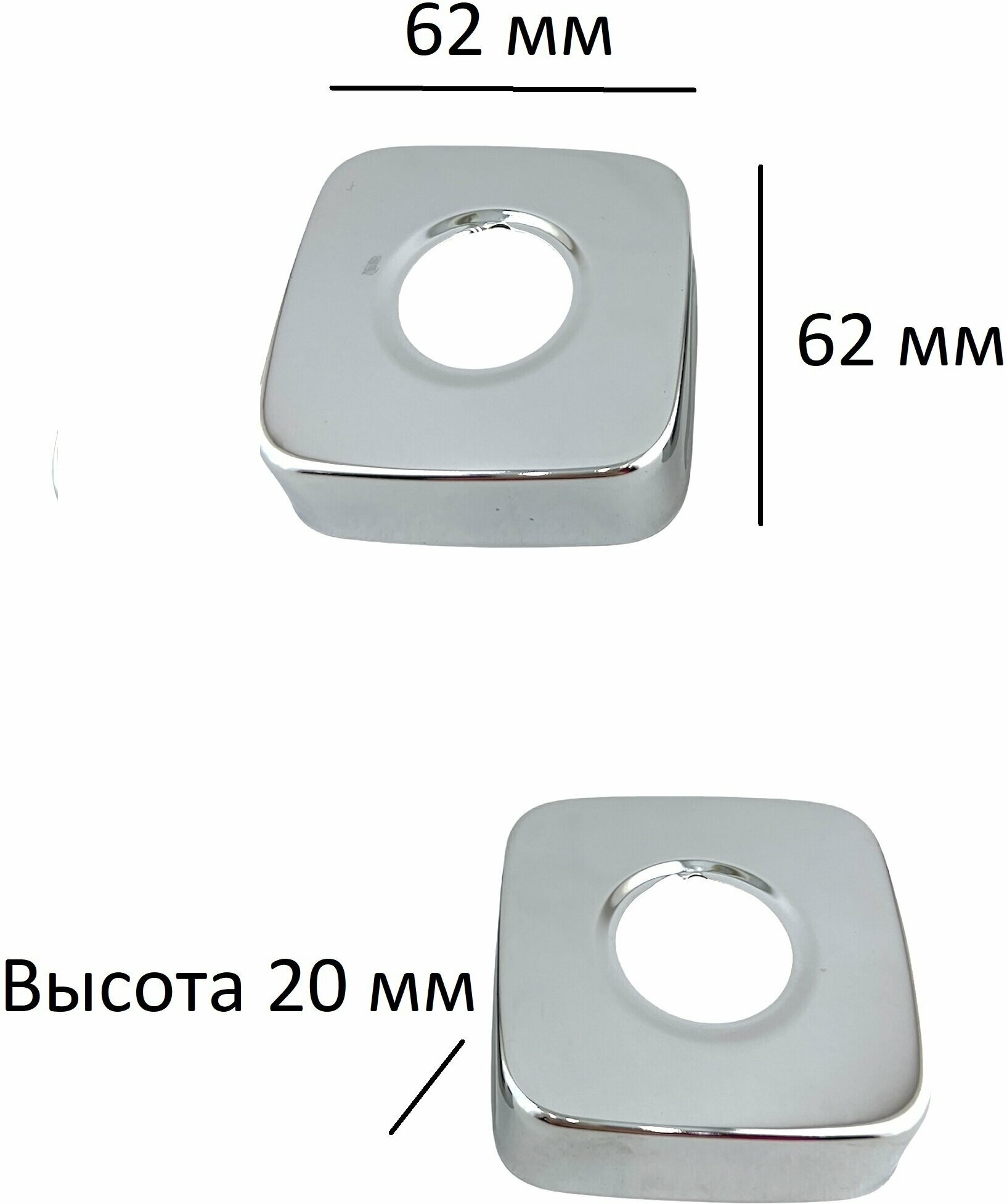 фото Отражатель для смесителя квадратный (2 шт.) MYNAH размер 62х62 мм, глубина 20 мм