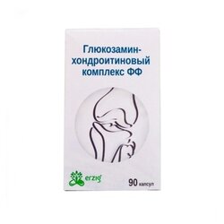 Глюкозамин-хондроитиновый комплекс ФФ капс. №90